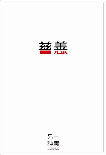 办假的东伊利诺伊大学毕业证