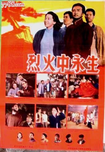 安提亚克学院硕士学位证